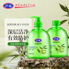 好迪 洗手液 深层清洁 有效防护绿茶清香500ml*2瓶 *4件