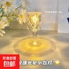京喜 爆款水波纹投影灯直播氛围灯光投影小夜灯露营氛围折射暖光灯玫瑰款1个装