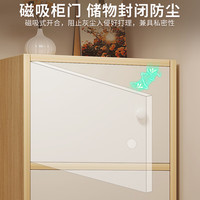 艾风格斗柜储物柜五斗柜客厅靠墙窄立柜储物柜简约现代收纳柜板式柜子 【加宽三层款】胡桃色40*30*77cm 基础款无磁吸
