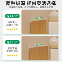 艾风格斗柜储物柜五斗柜客厅靠墙窄立柜储物柜简约现代收纳柜板式柜子 【基础五层款】暖白40*24*127cm 基础款无磁吸