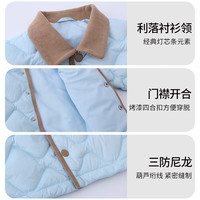  les enphants/丽婴房 轻薄 儿童羽绒服