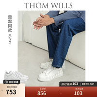 威世 THOM WILLS 男鞋增高小白鞋男内增高厚底头层牛皮英伦百搭运动休闲板鞋秋季 白色G931-1 7/40码 7 /40码