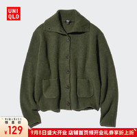 优衣库惊喜价女装舒芙蕾针织开衫/长袖外套空调衫472093 56 橄榄色 S /155/80A