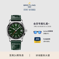 BREITLING 百年灵 TOP TIME系列 男女同款机械表 AB3113171L1X1