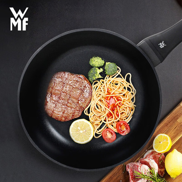 WMF 福腾宝 银彩不粘煎锅 24cm 银色