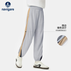 navigare 中大童冰丝凉感运动裤