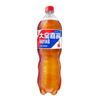 大窑 汽水嘉宾橙诺橙味果汁汽水碳酸饮料分享装1.3L