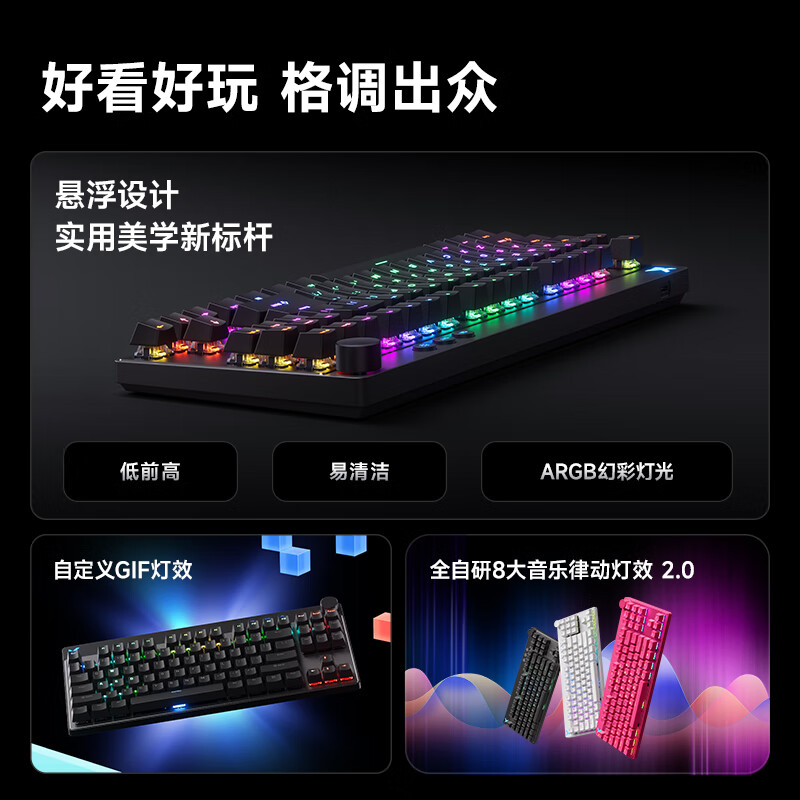 黑色