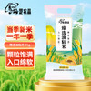 楚农晶 臻选油粘米 5kg