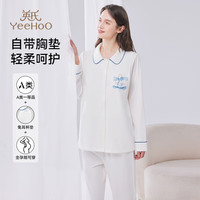 英氏A类秋季云慕斯睡衣月子服装大码女装哺乳套装 水手一家【自带胸垫】 2XL【体重145-155斤】