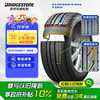 普利司通 TURANZA T001 轿车轮胎 静音舒适型 215/55R17 98W XL