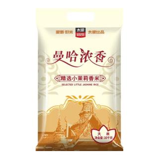 太粮 曼哈浓香 精选小茉莉香米 10kg