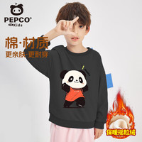 小猪班纳童装儿童卫衣加绒秋冬款男童女童洋气打底衫中大童加厚保暖上衣
