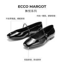 PLUS会员：ecco 芭蕾舞鞋女 25年时尚玛丽珍方头低跟浅口单鞋 舞悦234333