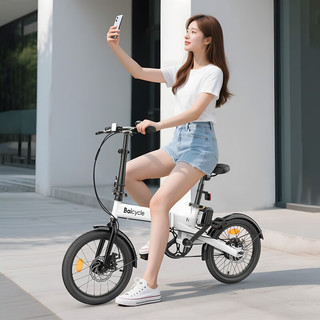 BAICYCLE小白F1小米生态链超轻电助力自行车三折叠代步可拆卸锂电池电动单车便携小型校园男女成人通勤 F1曜石黑丨丨超轻三折叠