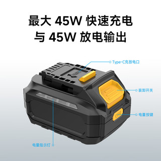 BAICYCLE小白F1小米生态链超轻电助力自行车三折叠代步可拆卸锂电池电动单车便携小型校园男女成人通勤 F1曜石黑丨丨超轻三折叠