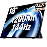 CFORCE18英寸MiniLED触控144hz高刷便携显示器switch手机笔记本电脑副屏便携屏台式机扩展屏2k电竞屏幕 18寸2.5K MiniLED【118T】高刷触控