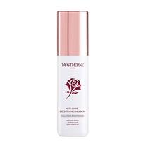 ROSTHERNE 芮思琳 提亮修护精华乳 40ml