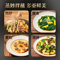 太太乐 生抽酱油