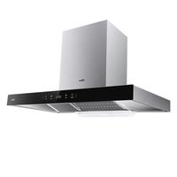 华帝 i11129S+i10088B+i12038 顶吸式烟灶热套装 天然气