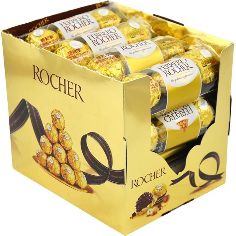 费列罗巧克力礼盒装送男女朋友闺蜜儿童零食喜糖