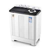 小鸭 WPH8503ST  8.5公斤大容量半自动波轮 双桶双缸洗衣机