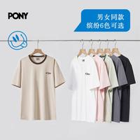 PONY 索罗娜男女同款运动T恤