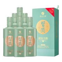 习酒系列 酱香型纯粮食白酒 喜庆用酒  53度 500mL 6瓶 醇钻习酒
