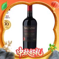 瓦帝维索 Vina Valdivieso Caballo Loco 疯马 智利瓦帝维索单一园 佳美娜 干红葡萄酒 单支装 750mL