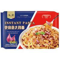 来一顿意大利面690g台湾红葱香酥酱3连包速食面条可微波 家庭装早餐面点 台湾红葱香酥酱 690g*1袋