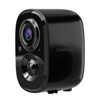 Cinmoore/神眸 高清夜视 无线wifi家用摄像头+磁吸免打孔支架 64GB