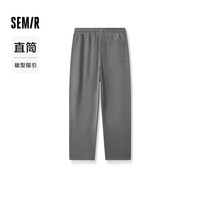 森马（Semir）[]休闲裤男2024秋季肌理感宽松直筒长裤101524127202 深灰20902 XXL