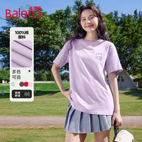  Baleno/班尼路 纯棉亲肤 女士短袖T恤