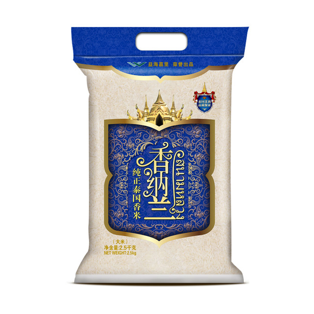 香纳兰 泰国香米 5kg 袋装