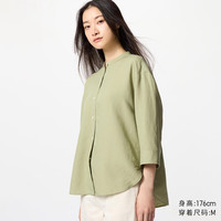 优衣库女装麻混纺立领衬衫7分袖衬衣上衣空调衫薄外套475653 52 翠绿色 S /155/80A