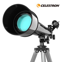 星特朗 21039 CELESTRON 50AZ天文望远镜