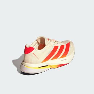 adidas ADIZERO BOSTON 13玻纤柱专业竞训跑步鞋鞋男子阿迪达斯   汉玉白/荧光红/白色   40.5
