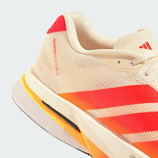 adidas ADIZERO BOSTON 13玻纤柱专业竞训跑步鞋鞋男子阿迪达斯   汉玉白/荧光红/白色   40.5