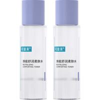 Comfy 可复美 焕能舒润柔肤水 50ml*2