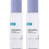 必看促销：618开门红！“用一次就回购”的个护硬货，今天全是地板价