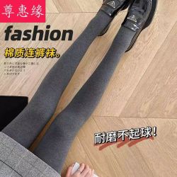 猫人经典 Miiow Classic 女士加绒打底裤 高腰显瘦大码灰色踩脚保暖裤加厚连裤袜