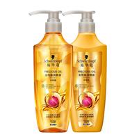Schwarzkopf 施华蔻 8金玫瑰水 金纯盈润精油洗发露 600ml*2