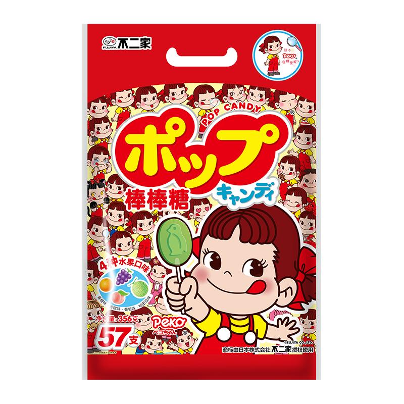 不二家袋装混合水果牛奶口味棒棒糖 儿童休闲零食 安全纸棒