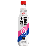大窑汽水大窑嘉宾橙诺0糖0脂0千焦0糖碳酸饮料450ml *15瓶荔想