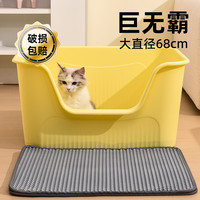 猫砂盆超大号特大开放式半封闭厕所防外溅幼猫咪猫屎盆缅因猫用品