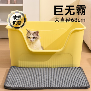 猫砂盆超大号特大开放式半封闭厕所防外溅幼猫咪猫屎盆缅因猫用品