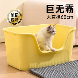 猫砂盆超大号特大开放式半封闭厕所防外溅幼猫咪猫屎盆缅因猫用品