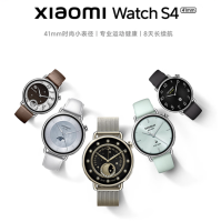 国家补贴、PLUS会员：小米 Xiaomi Watch S4智能手表 41mm 黑色