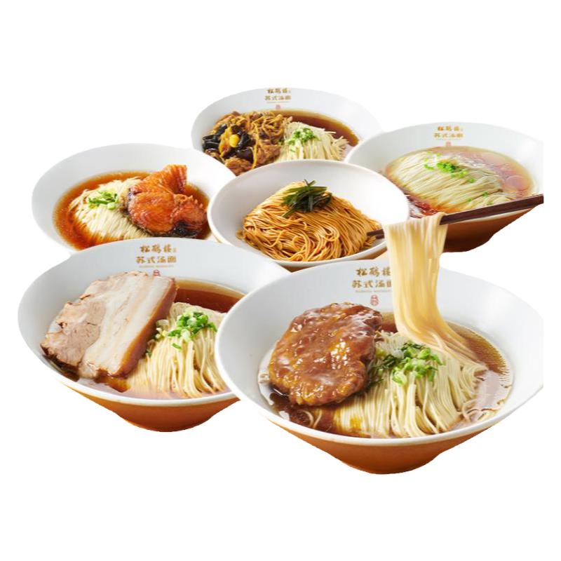 6盒装囤货真尝家松鹤楼早餐方便速食面葱油拌面苏式汤面条