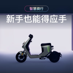 小牛电动 电动自行车 智能长续航